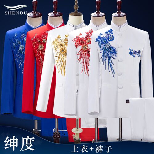 新品立领中山装演出服男士中国风套F装合唱团舞台表演歌手主持人