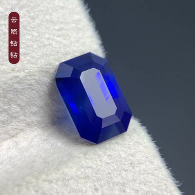 云熙钻钻2.02ct天然皇家蓝蓝宝石