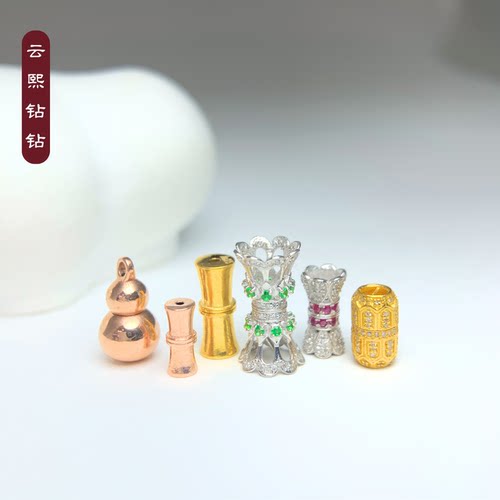 云熙钻钻9k金多用连接扣头