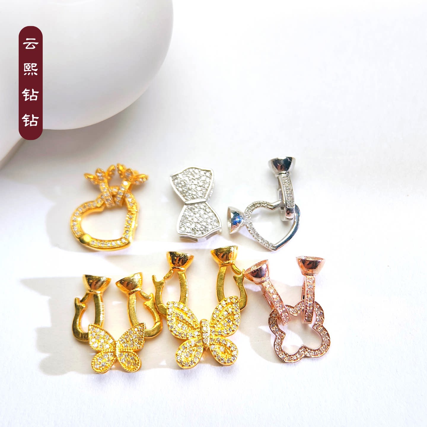 9K金万能扣头手链项链多用连接扣头珍珠翡翠珠链K金扣头9K金配件