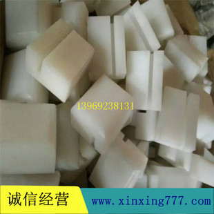 高分子聚乙烯举升机滑块|尼龙滑块|工程塑料滑块