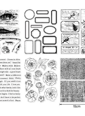 复古基本背景 透明印章 scrapbook 相册卡片手帐橡皮章成品章图章