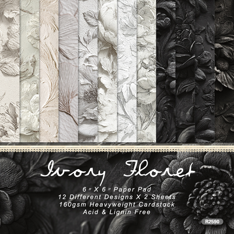 DIY相册剪贴本手账素材纸卡片制作背景纸6寸单面图案纸 墨白花