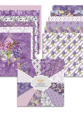 DIY相册 剪贴本手账卡片背景纸 图案纸PA2019-12