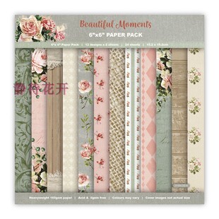 6寸DIY相册 剪贴本 手账背景纸 -卡片制作背景纸单面-12图*2张/套