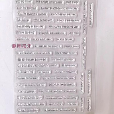 英文透明印章 scrapbook 相册卡片手帐橡皮章成品章图章