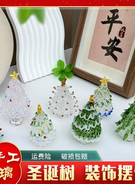 淄博纯手工琉璃拉丝透明摆件