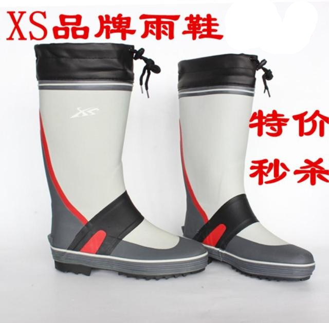 Chaussures en caoutchouc - Ref 942115 Image 1
