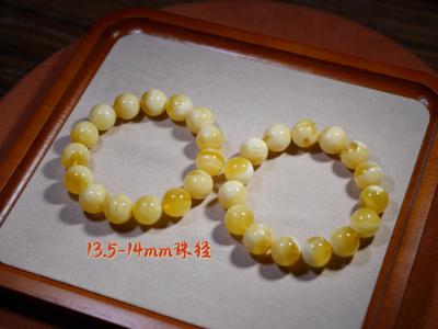 13.5-14mm纯天然无优化半山半水琥珀蜜蜡圆珠手串