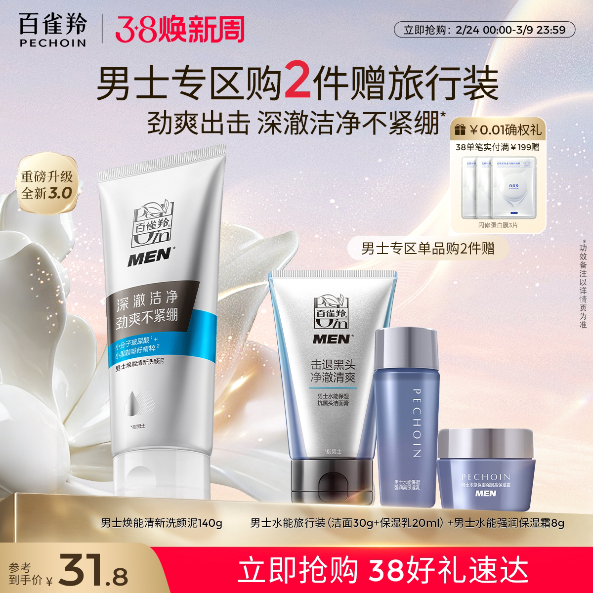 ��ȸ����ʿ��������ϴ�����º���ౣʪ�ྻ������ϴ���̻���Ʒ