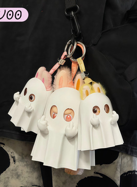 labubu娃衣4.0迷你拉布布一二三代万圣节阿飘面具可爱幽灵娃衣