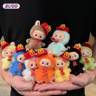 labubu四代娃衣麦当劳4.0心底密码系列衣服10cm迷你拉布布套装