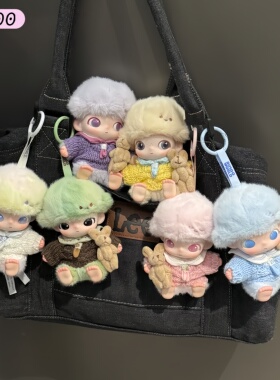 Dimoo新生日记娃衣4代可爱抱兔毛衣泡泡玛特搪胶毛绒挂件着替衣服