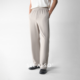 SEE 男款 弯刀运动裤 极简直筒休闲裤 春季 神裤 四季 ALSO 2026新款