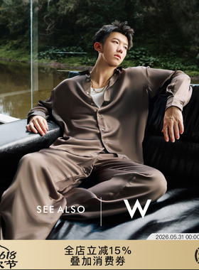SEE ALSO 『秀场上新』100% 醋酸新贵老钱风家居服松弛感睡衣套装