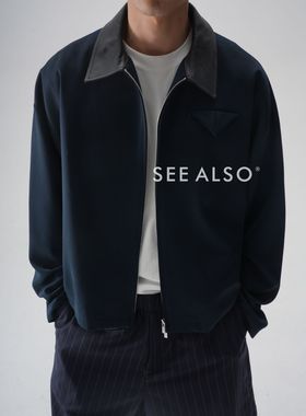 SEE ALSO『奢侈品面料』超精纺丝光绵羊毛老钱新贵真皮翻领夹克