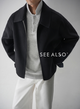 SEE ALSO『26SS黑标』超精纺100%羊毛老钱新贵秋冬重磅外套夹克