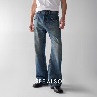 SEE 25年度黑标 牛皮皮牌超精纺精梳棉直筒口袋链条牛仔裤 ALSO