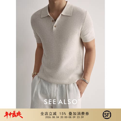 t恤针织夏老钱风短袖针织Polo衫