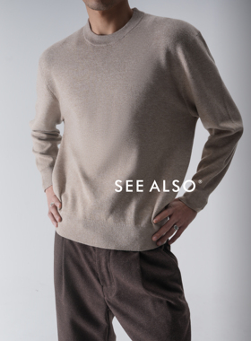 SEE ALSO『国王的礼物』桑蚕丝绵羊毛新贵老钱秋冬保暖打底毛衣