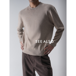 礼物 国王 桑蚕丝绵羊毛新贵老钱秋冬保暖打底毛衣 ALSO SEE