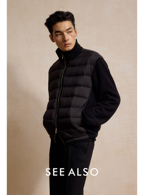 SEE ALSO90白鹅绒排骨羽绒服冬季老钱拼接针织保暖羊毛夹克外套男