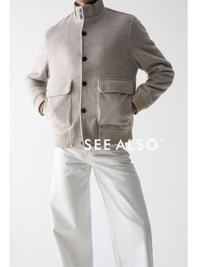 SEE ALSO『慈善款』羊毛老钱新贵松弛双口袋廓形保暖毛呢夹克外套