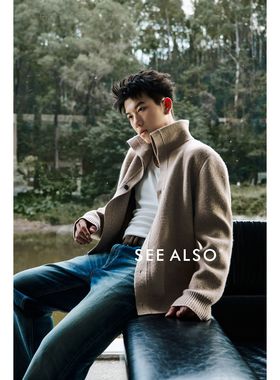 SEE ALSO『黑标旗舰』绵羊毛手工牛皮扣老钱新贵立领加厚毛衣外套