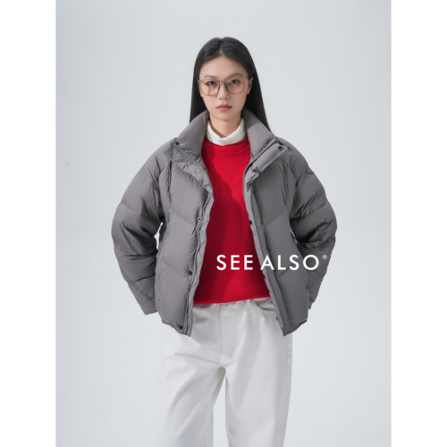 90白鸭绒新贵立领保暖拉链羽绒服