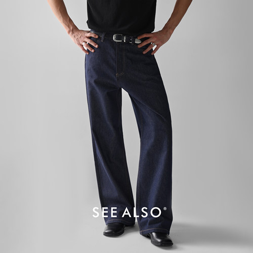 复古水洗直筒休闲百搭长裤