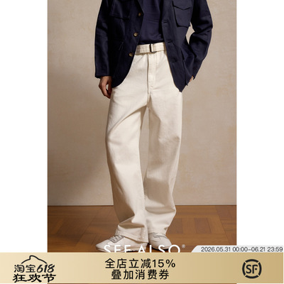 美式牛仔裤男款复古直筒阔腿裤男