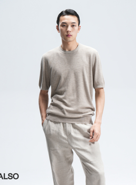 SEE ALSO【桑蚕丝绵羊毛】新贵老钱极简软糯亲肤混纺短袖针织衫