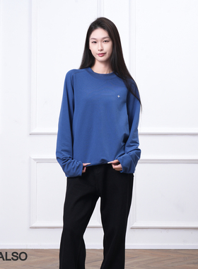 SEE ALSO『星标系列！』北极星莫代尔Modal定制面料圆领卫衣SA062