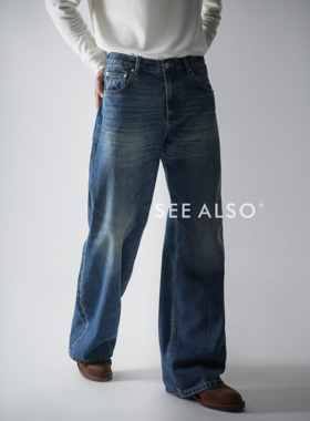 SEE ALSO『秋冬重磅回馈』超精纺精梳棉新贵极简直筒松弛牛仔裤