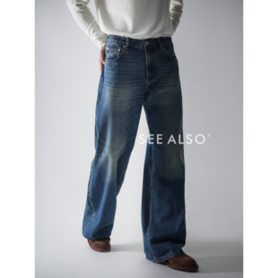 超精纺精梳棉新贵极简直筒松弛牛仔裤 秋冬重磅回馈 ALSO SEE