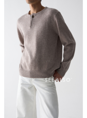SEE ALSO『高定Row风』超精纺100%绵羊毛V领老钱风长袖打底毛衣