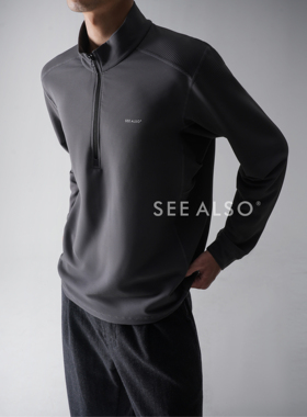 SEE ALSO『麟感黑标限定』半拉链户外运动基础打底抓绒保暖卫衣