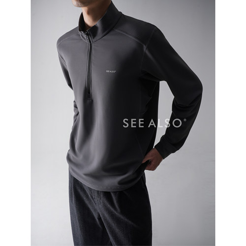 SEE ALSO『麟感黑标限定』半拉链户外运动基础打底抓绒保暖卫衣