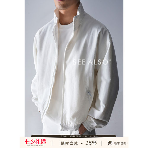 三防户外立领冲锋衣廓形夹克外套
