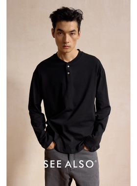 SEE ALSO 『重磅回馈』亨利领超精纺丝光精梳棉新贵长袖T恤LD6004