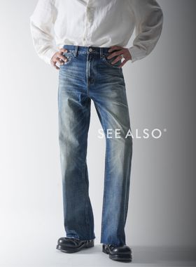 SEE ALSO『old CL』新疆长绒棉马臀皮牌精梳棉直筒裤脚流苏牛仔裤