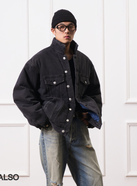 SEE ALSO 秋冬复古做旧感加厚保暖休闲百搭牛仔棉服夹克 LD4322