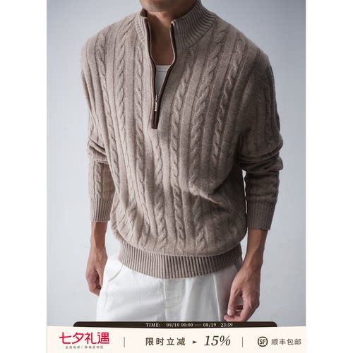 美式复古半拉链针织衫绞花毛衣男