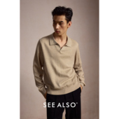 ALSO 桑蚕丝绵羊毛 冰丝感新贵老钱混纺V领长袖 SEE 打底针织衫