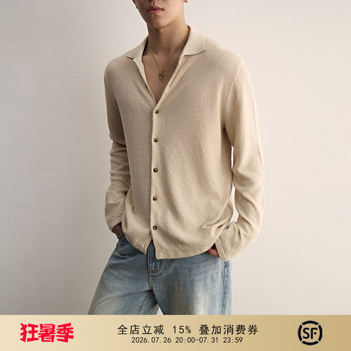老钱新贵针织开衫长袖衬衫外套男