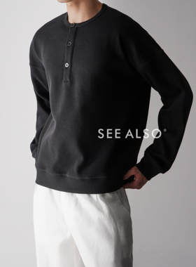 SEE ALSO 『超高端面料』超精纺精梳棉老钱风长袖亨利打底T恤