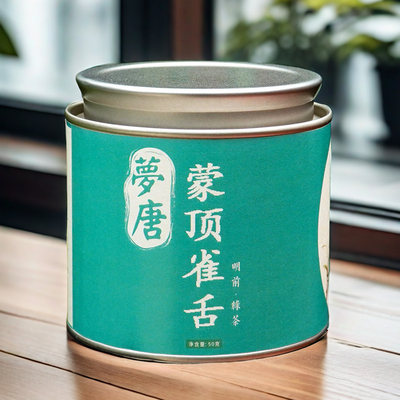 2024新茶蒙顶山梦唐玉芽明前绿茶