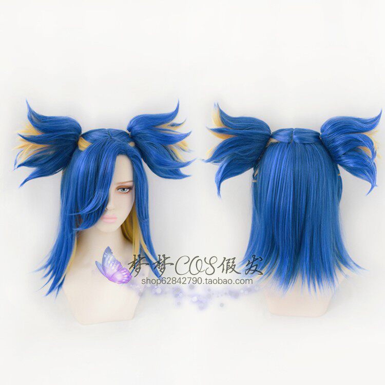 无畏契约 Valorant neon扎发cosplay假发造型假发虎夹款 现货