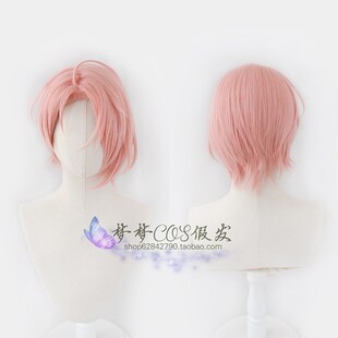 艾斯特 新世界的狂欢cosplay假发高温丝新款少年造型发