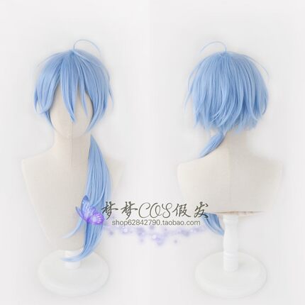 艾德蒙特新世界的狂欢cosplay假发辫子造型假发 包邮 送发网